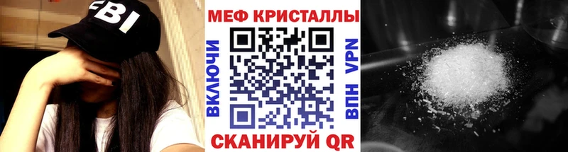 Как найти наркотики Киржач ГЕРОИН  A PVP  АМФ  Меф  КЕТАМИН  Кокаин  Каннабис 