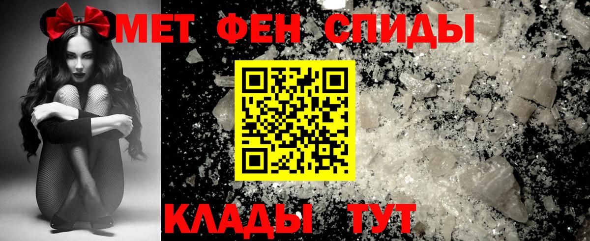 Киржач  Амфетамин VHQ  АМФЕТАМИН  Вход с VPN 
