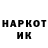 Марки NBOMe 1,5мг KASPIEN YT