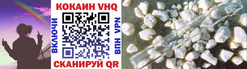 это телеграм  Киржач  Cocaine Боливия  OMG ТОР 