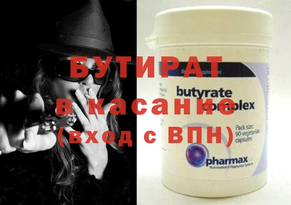 ПСИЛОЦИБИНОВЫЕ ГРИБЫ Алексин