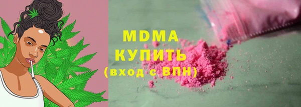 ПСИЛОЦИБИНОВЫЕ ГРИБЫ Алексин