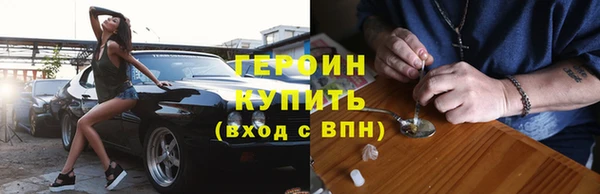 эйфоретик Абдулино