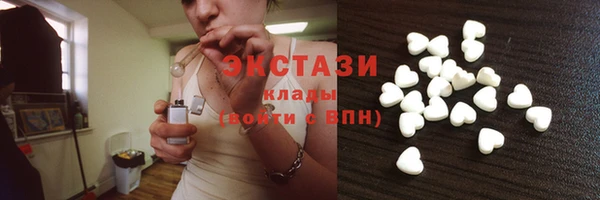 MDMA Алексеевка