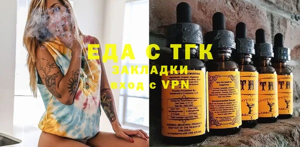 MDMA Алексеевка
