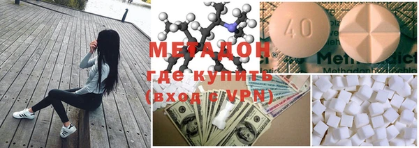 MDMA Алексеевка