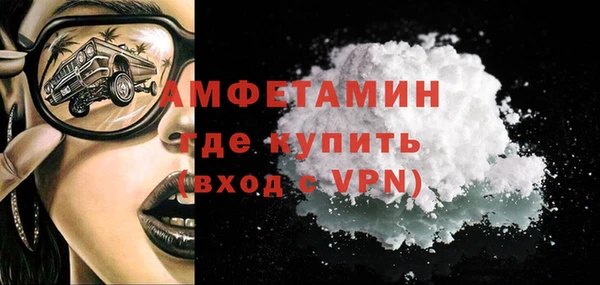 MDMA Алексеевка