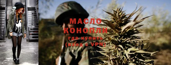 ПСИЛОЦИБИНОВЫЕ ГРИБЫ Алексин