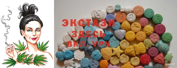 прущий лед Ростов