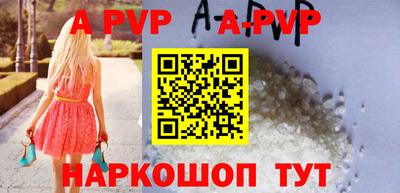 прущая мука Каменск-Шахтинский