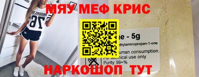 соль ск Каменск-Уральский