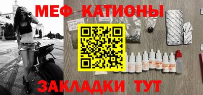 соль ск Каменск-Уральский