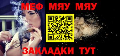 соль ск Каменск-Уральский