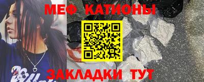 прущая мука Каменск-Шахтинский