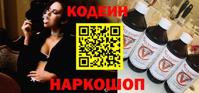 прущая мука Каменск-Шахтинский