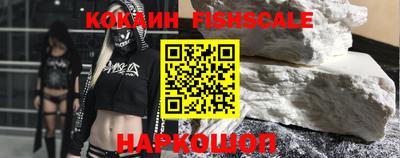 дмт Камень-на-Оби