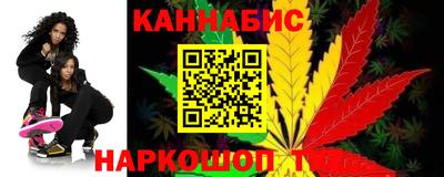 прущая мука Каменск-Шахтинский