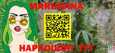 прущая мука Каменск-Шахтинский