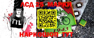 прущая мука Каменск-Шахтинский