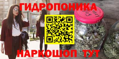 прущая мука Каменск-Шахтинский