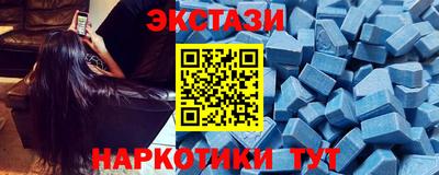 соль ск Каменск-Уральский