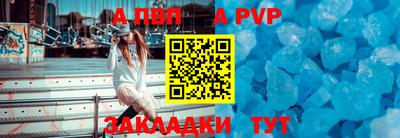 соль ск Каменск-Уральский