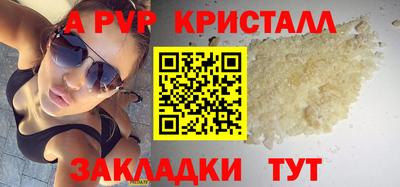 соль ск Каменск-Уральский