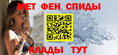 прущая мука Каменск-Шахтинский