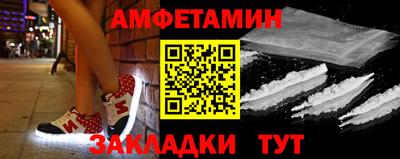 прущая мука Каменск-Шахтинский