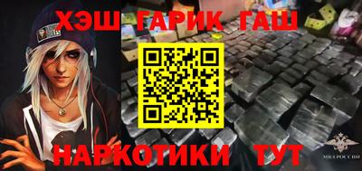 соль ск Каменск-Уральский