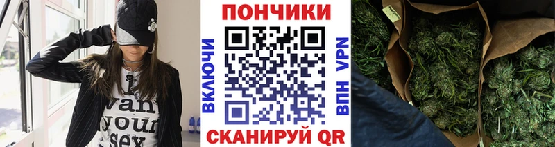 блэк спрут онион  Киржач  Конопля индика 